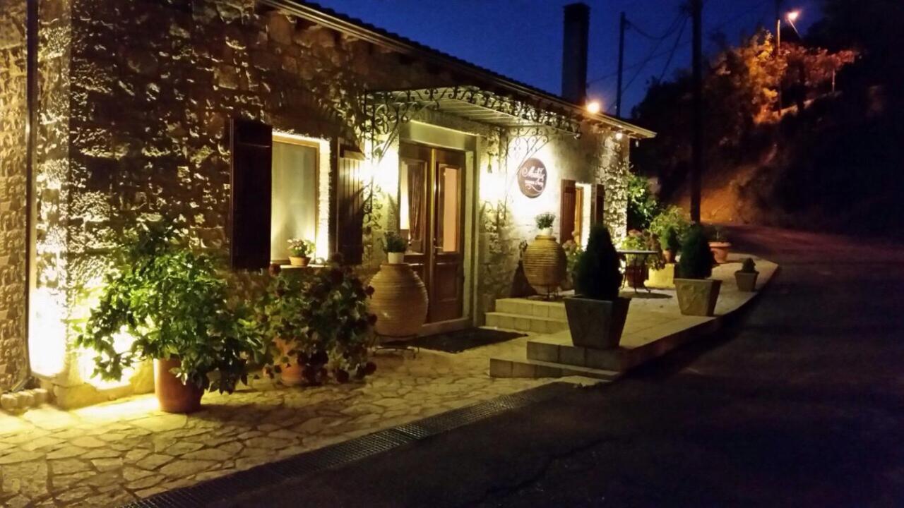 Methexis Boutique Hotel ディミツァナ エクステリア 写真